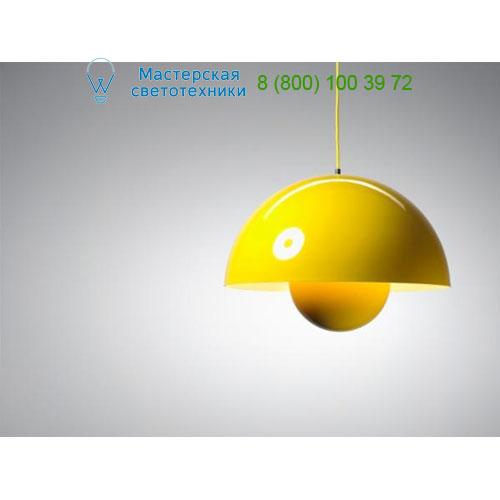 Yellow 207621 &tradition, подвесной светильник > Dome shaped