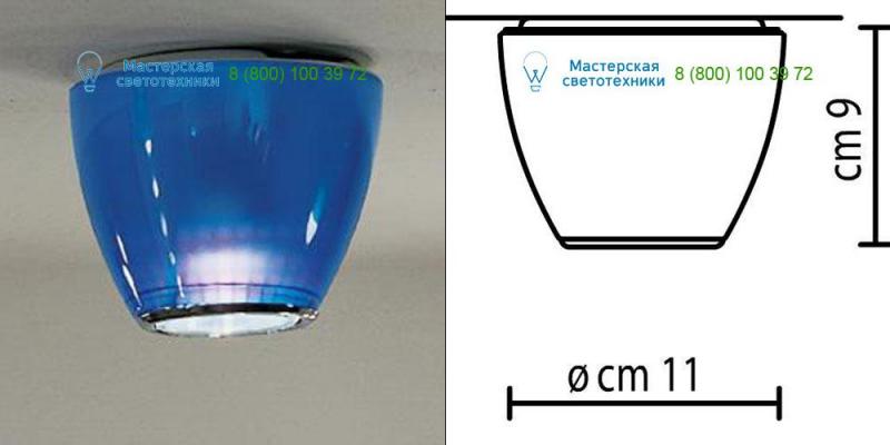 A041110 Artemide blue, светильник