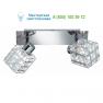 Metallic grey PSM Lighting CASMIMBAES50.11, светильник &gt; Ceiling lights &gt; Recessed lights