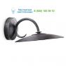 172105416 black/grey Philips, Led lighting > Outdoor LED lighting > Wall lights > Surfa