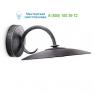 PSM Lighting W1077.2.37 alu struc, Outdoor lighting &gt; Wall lights &gt; Surface mounted