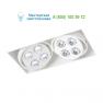 MR.CW.2101/M Trizo 21 white, светильник &gt; Ceiling lights &gt; Recessed lights