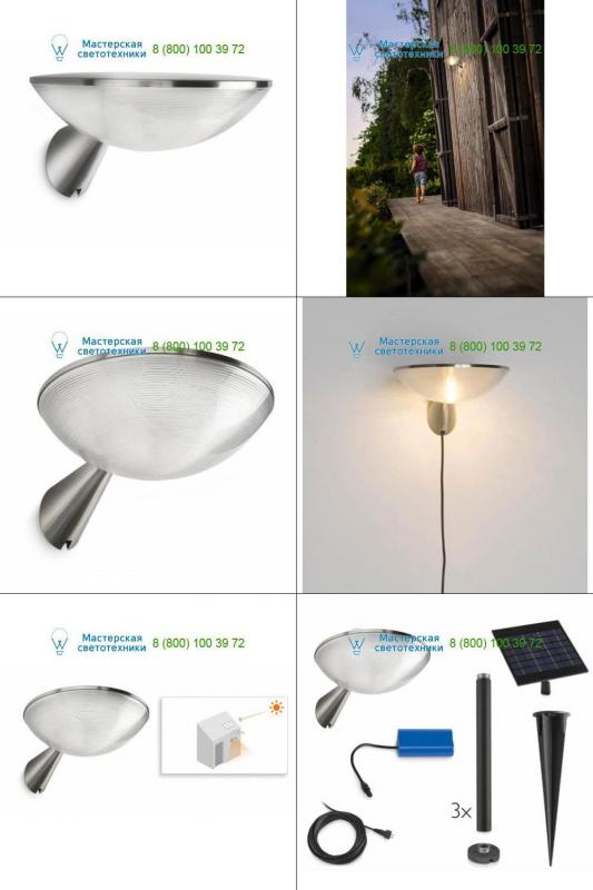 Philips stainless steel 178134716, Outdoor lighting > Wall lights