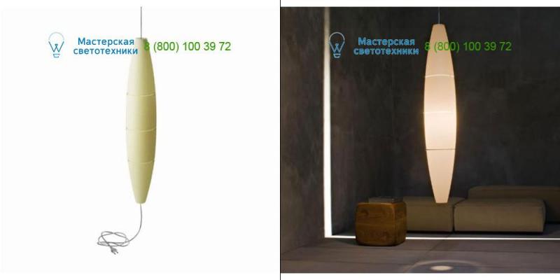 040007-R1 Foscarini yellow, подвесной светильник