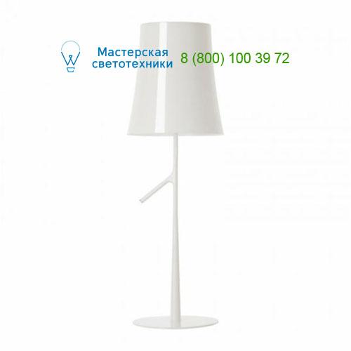 Foscarini white 221001S10, настольная лампа