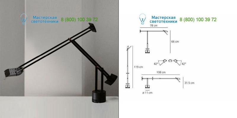 Black Artemide A005110, настольная лампа > Desk lamps