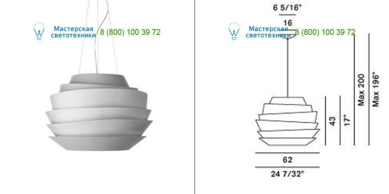 181007F10 white Foscarini, подвесной светильник