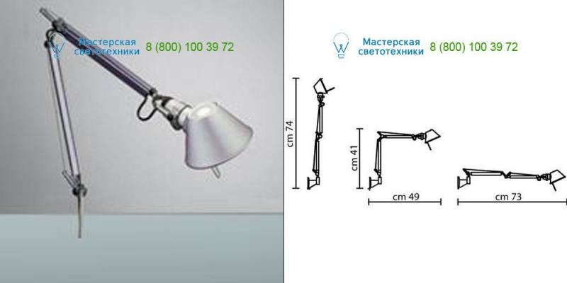 A010920 Artemide gray, настольная лампа > Desk lamps