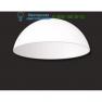 Plaster 810incs Gesso, подвесной светильник &gt; Dome shaped