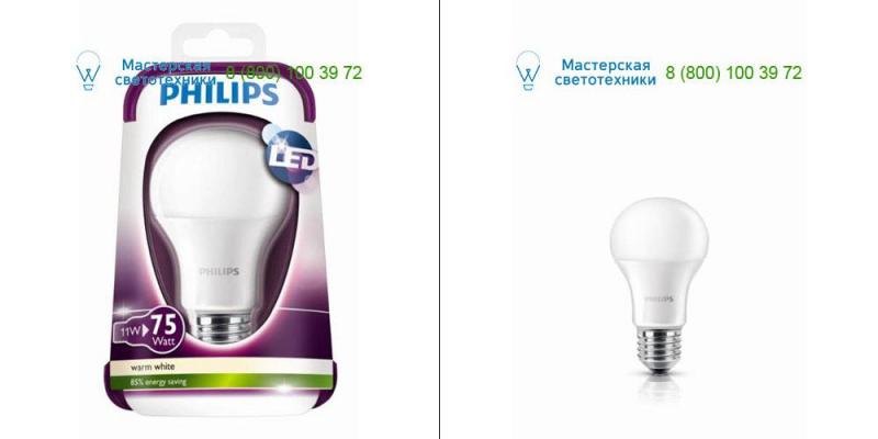 8718696490846 white Philips, Led lighting > LED bulbs
