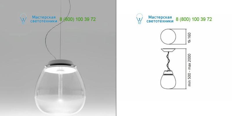 Glass Artemide 1815010A, подвесной светильник