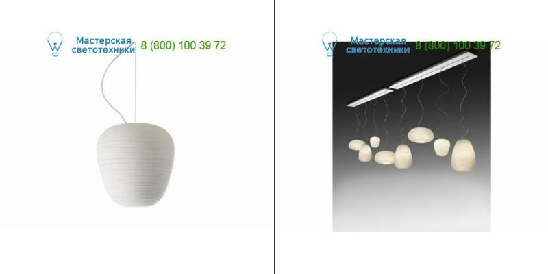 White Foscarini 2440073ESR510, подвесной светильник