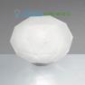 1665120A white Artemide, настольная лампа