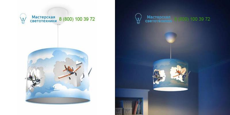 717545316 <strong>Philips</strong> default, подвесной светильник > Lampshades