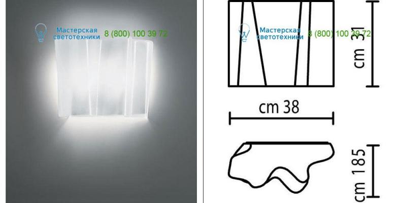 Artemide 0391030A white glass, накладной светильник