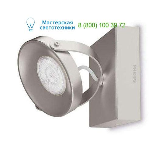 Grey <strong>Philips</strong> 533101716, накладной светильник