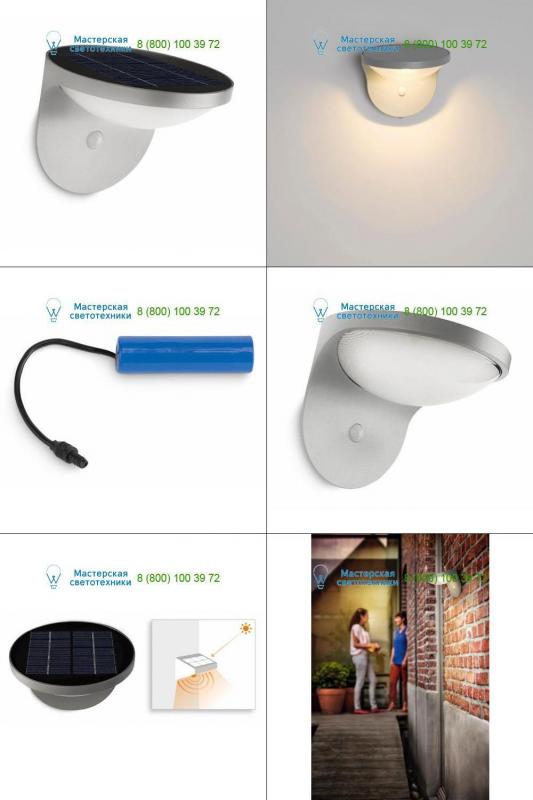 Philips 178088716 grey, Outdoor lighting > Wall lights > Surface mounted > Up or down lights