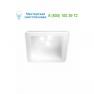 Philips white 579263116, светильник &gt; Ceiling lights &gt; Recessed lights