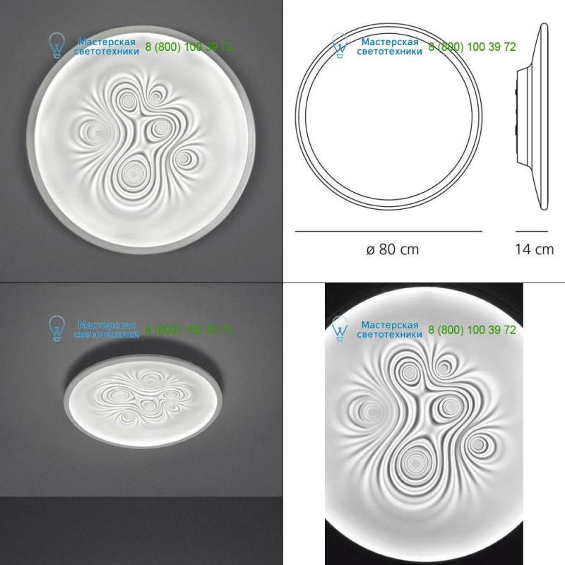 White Artemide 1699010A, светильник > Wall lights > Surface mounted