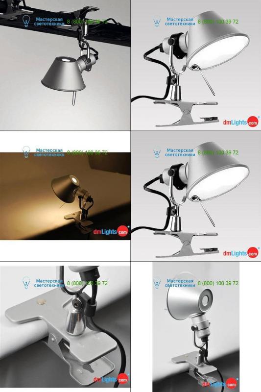 Alu A010800 Artemide, настольная лампа > Desk lamps