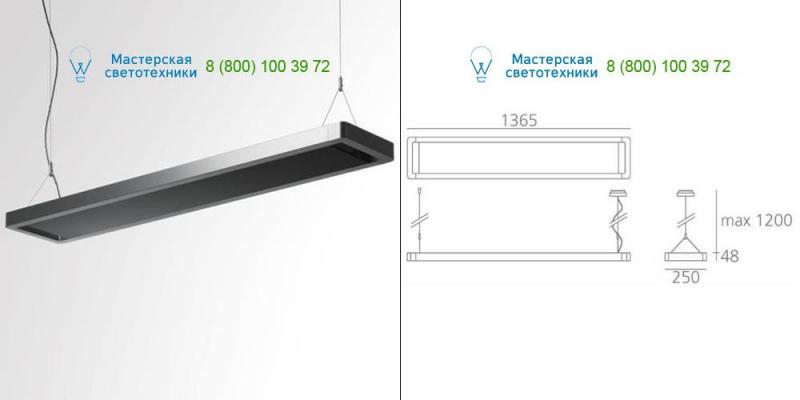 Gray Artemide Architectural M154500, подвесной светильник