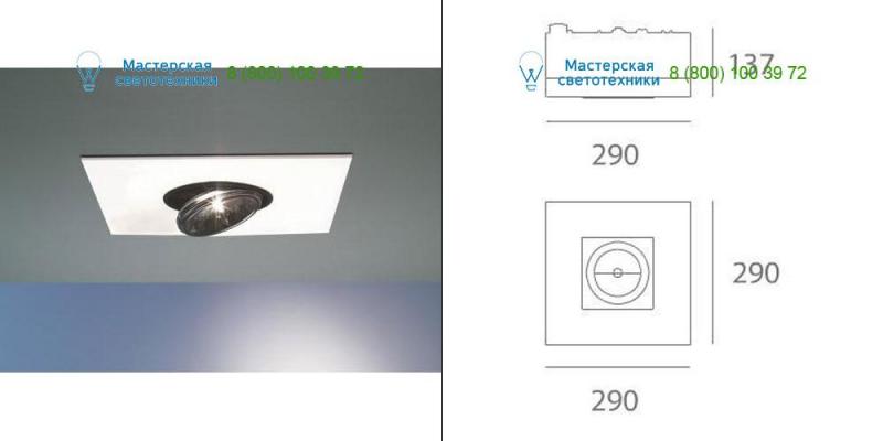 Artemide Architectural default M115020, встраиваемый светильник
