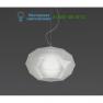1682120A Artemide white, подвесной светильник