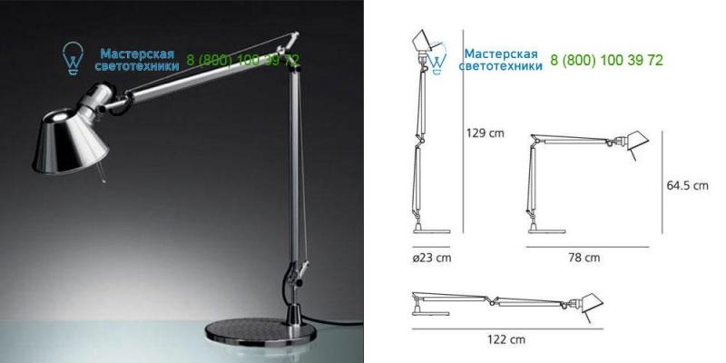 Artemide A004800 alu, настольная лампа > Desk lamps