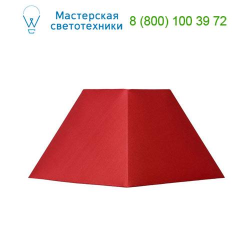 Lucide SHADE 61006/22/57
