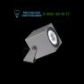 Ares Pi 509012, прожектор