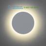 7614 Astro Eclipse Round 350, настенный светильник