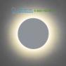 7611 Astro Eclipse Round 250, настенный светильник