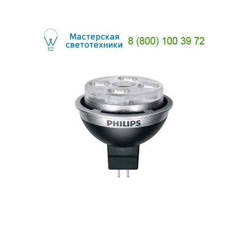 1714 Astro Lamp GU5.3 LED 7W Dimmable 2700K,