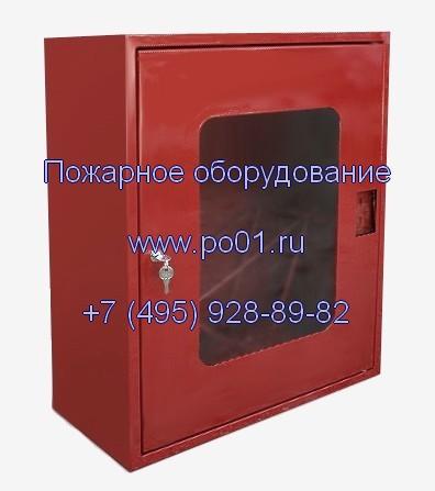 Шкаф пожарный ШПК-310 навесной красный