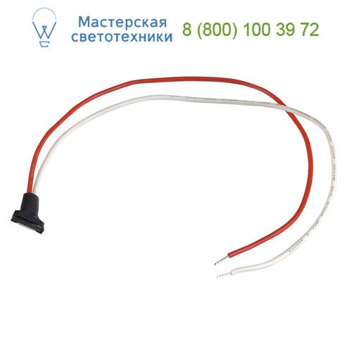 <strong>SLV</strong> 550413 FEED-IN подвод питания