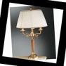 03 C 03/3 French Gold Nervilamp, Настольная лампа