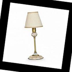 Le Porcellane Fascia oro 5168, Настольная лампа