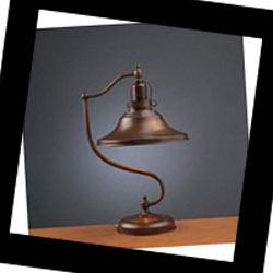 Lustrarte 071-89 Charlston, Настольная лампа