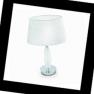 Zar Zar TL1 Small Ideal Lux, Настольная лампа