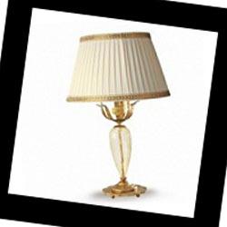 LSG 13792/1 32 RDV Renzo Del Ventisette, Настольная лампа