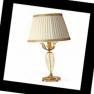 LSP 13792/1 32 RDV Renzo Del Ventisette, Настольная лампа