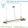 159134 SLV AIXLIGHT® R2 OFFICE 120 светильник подвесной c LED 26Вт 4000К 3000лм и для ламп ES111