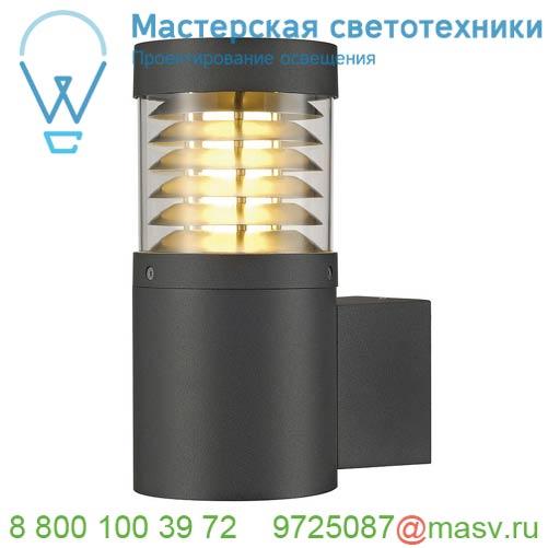231585 <strong>SLV</strong> F-POL WL светильник настенный IP54 для лампы E27 20Вт макс., антрацит