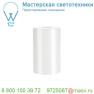 1002217 SLV FENDA, плафон-цилиндр диам. 12.5см, для лампы E27 40Вт макс., стекло белое