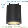 228505 SLV ENOLA_C OUT CL светильник потолочный IP55 12Вт c LED 3000К, 900лм, 35°, антрацит