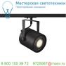 1001860 SLV 1PHASE-TRACK, EURO SPOT ES111 светильник для лампы ES111 75Вт макс., черный