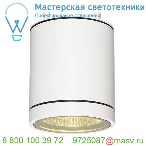 228501 SLV ENOLA_C OUT CL светильник потолочный IP55 c COB LED 9Вт (11.2Вт), 3000К, 850лм, 35°