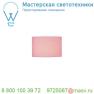 155589 SLV FENDA, абажур-цилиндр диам. 30 см, розовый