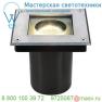 229374 SLV DASAR® 70 SQUARE светильник встраиваемый IP67 для лампы GU10 35Вт макс., сталь