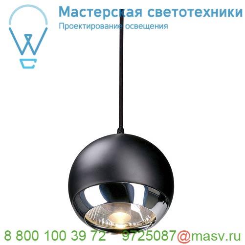 185590 <strong>SLV</strong> EASYTEC II®, LIGHT EYE 150 PD светильник подвесной для лампы ES111 75Вт макс., черный /